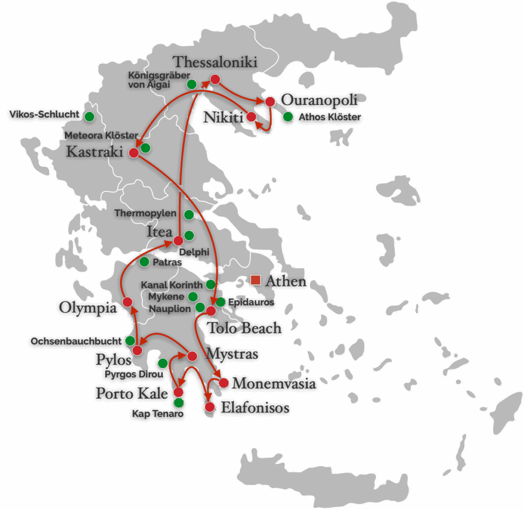 Rundreise durch Griechenland – die 25 besten Sehenswürdigkeiten. Die Rundreise startet in Thessaloniki, geht erst östlich nach Ouranoupoli, den Athos Klöstern, dann über das Landesinnere bis in den Süden nach Porto Kale. Von da an wieder nördlich, um in Thessaloniki den Abschluss zu machen.
